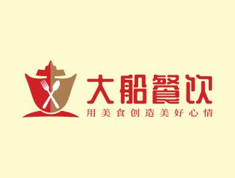 大船餐饮(公司名称:宁波大船餐饮管理)logo设计